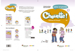 Chouette 3. Cahier d'exercicies