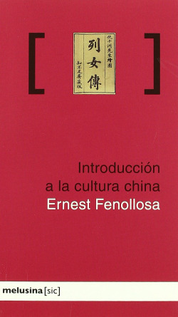 INTRODUCCION A LA CULTURA CHINA