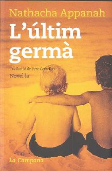 L'últim germà