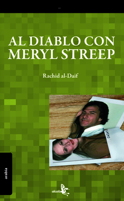AL DIABLO CON MERYL STREEP