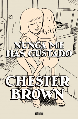 Nunca Me Has Gustado