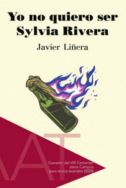 Yo no quiero ser Sylvia Rivera