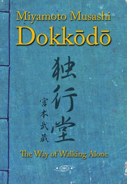 DOKKODO