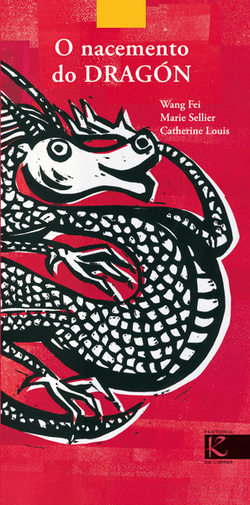 O nacemento do dragón