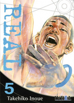Real, 5