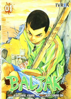Baljak, 1