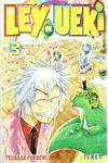 Ley De Ueki, 3