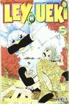 Ley De Ueki, 5