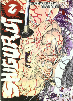 Shigurui, 2