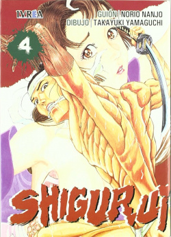 Shigurui, 4