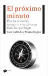 El próximo minuto