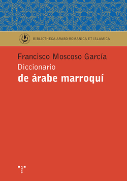 DICCIONARIO ÁRABE MARROQUÍ