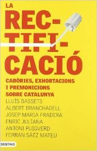 La rectificació