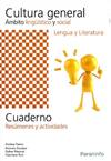 CUAD.AMBITO LING/SOCIAL "LENGUA" (10)
