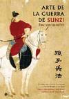 El arte de la guerra Sunzi