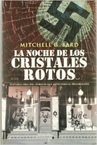 La noche de los cristales rotos