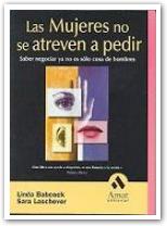 Las mujeres no se atreven a pedir