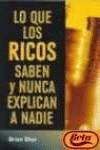 Lo que los ricos saben y nunca explican a nadie