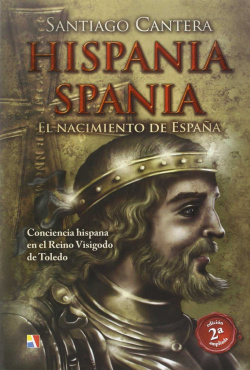 Hispania Spania nacimiento de España