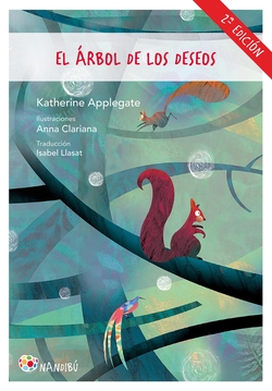 EL ÁRBOL DE LOS DESEOS