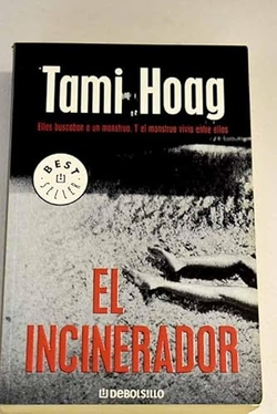 El incinerador