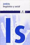 (09).(PCPI).AMBITO LINGUISTICO SOCIAL (FORMACION BASICA)