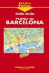 Plano de Barcelona a escala 1:10.000, 2005-2006