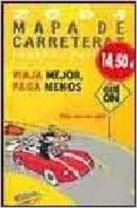 El guión 2004