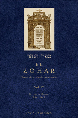 El zohar