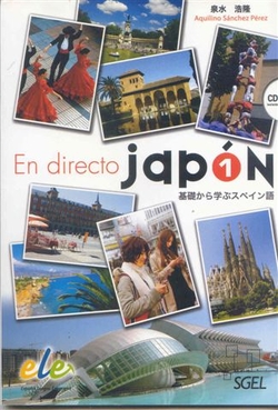 En directo 1 Japón + cd