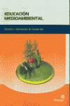 Educación medioambiental