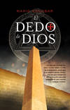 El dedo de Dios