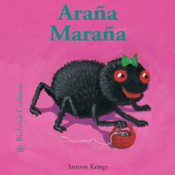 ARAÑA MARAÑA