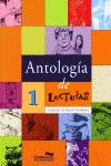 Antología de lecturas 1