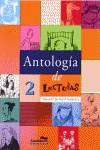 Antología de lecturas 2