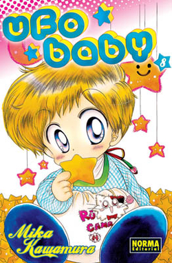 Ufo baby 8
