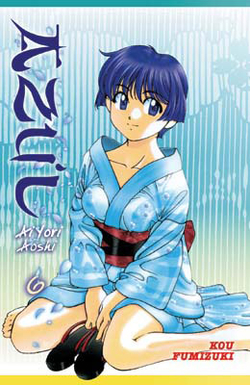 Azul, 6