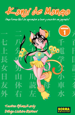 Kanji de manga 1