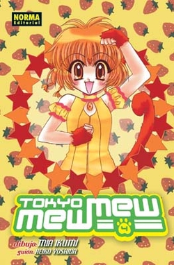 Tokyo Mew Mew, 4