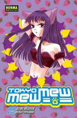 Tokyo Mew Mew, 5
