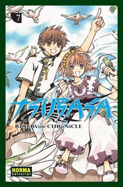 Tsubasa reservoir chronicle 7