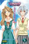 Evangelion the iron maiden 2nd 1