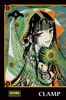 Xxxholic