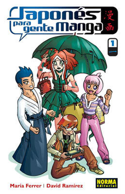 Japonés para gente manga