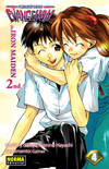 Evangelion Iron Maiden, 4