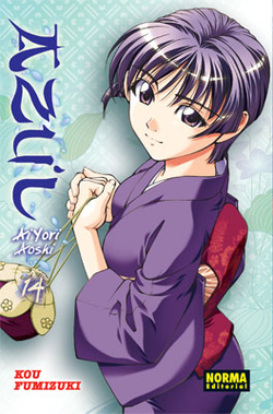 Azul, 14