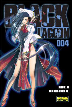 Black Lagoon, 4
