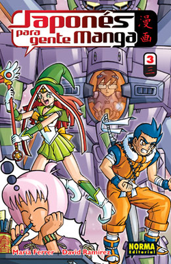 Japones Gente Manga, 3