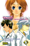 Evangelion Iron Maiden, 5