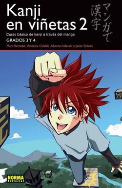 Kanji en viñetas 2